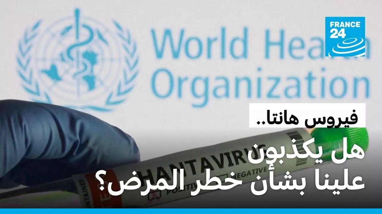 ����� �����.. �� ������ ����� ������� �� ����� ���� ����� ����ɿ
 - نشر قبل 3 ساعة