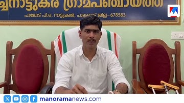 നിപ ബാധ; കോഴിക്കോട് മലപ്പുറം പാലക്കാട് ജില്ലകളില്‍ ജാഗ്രതാ നിര്‍ദേശം | Kozhikode | Nipah