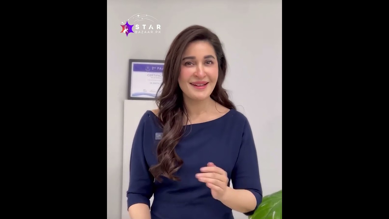 Shaista Lodhi is now StarBazaar 📢
