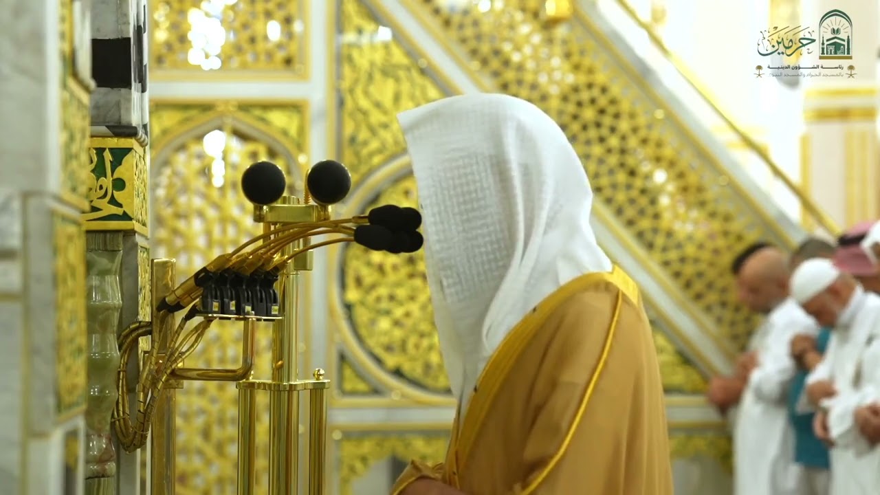 تلاوة فضيلة الشيخ د. #محمد_برهجي من صلاة المغرب السبت ١٨ ذو الحجة ١٤٤٦ هـ