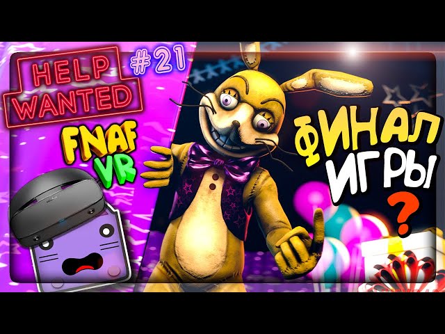 FNaF World Redacted ГЛЮЧНЫЕ МИРЫ И ПОСЛЕДНИЕ ЧИПЫ, Канал АЛМАЗНЫЙ