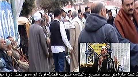 ربع العصر من سورة ال عمران فضيلة القارئ الشيخ سامح الشحان