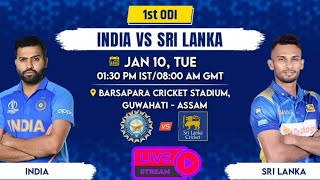Live: India vs Sri Lanka | #IND vs #SL 1st ODI Live Cricket Match | Live Today ODI Cricket Match
