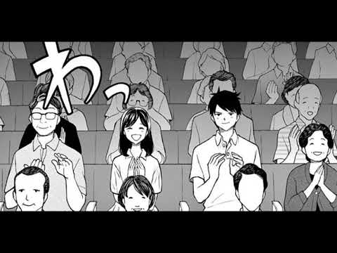Yugami-kun ni wa Tomodachi ga Inai Rakugo Drama CD Part 5
