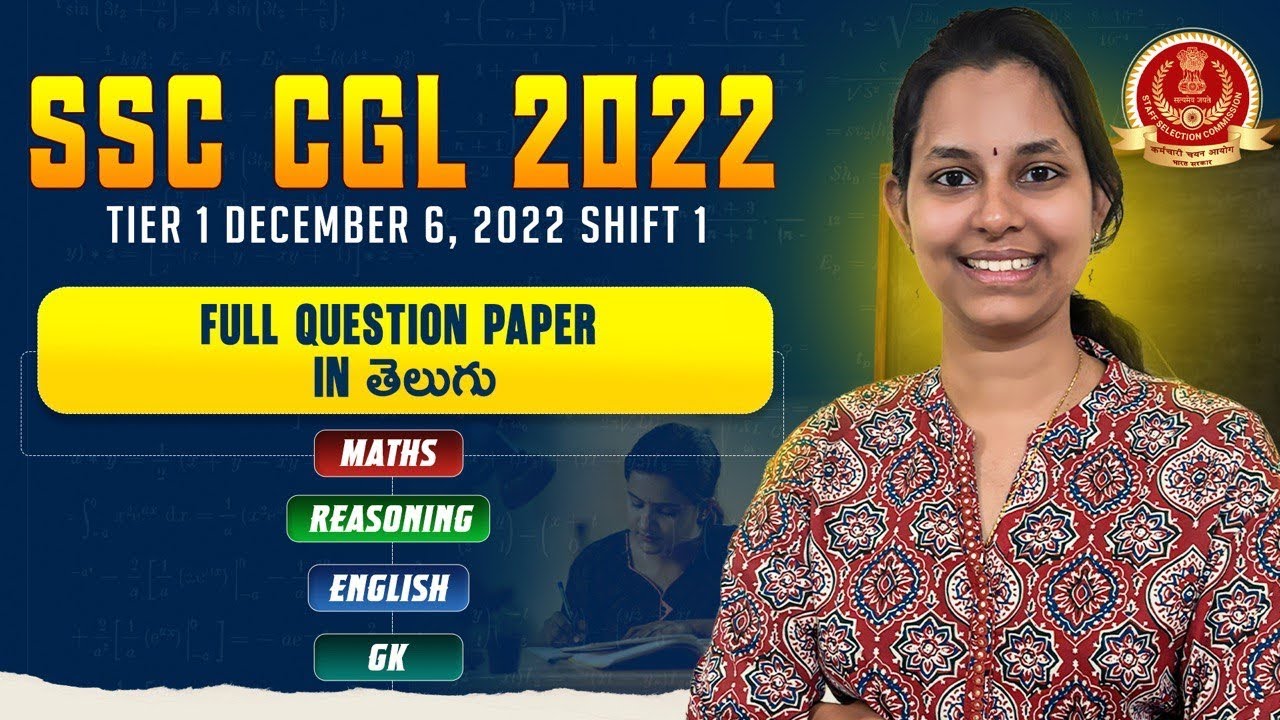 SSC CGL 2022 TIER 1 | SHIFT 1 | DECEMBER 6th 2022| FULL QUESTION PAPER ...