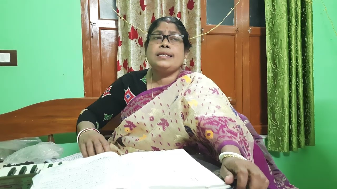 যেআকিতে