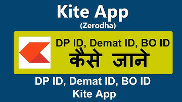 How to find Demat ID DP ID and BO ID Kite Zerodha | DP ID Demat ID kaise dekhe Zerodha kite