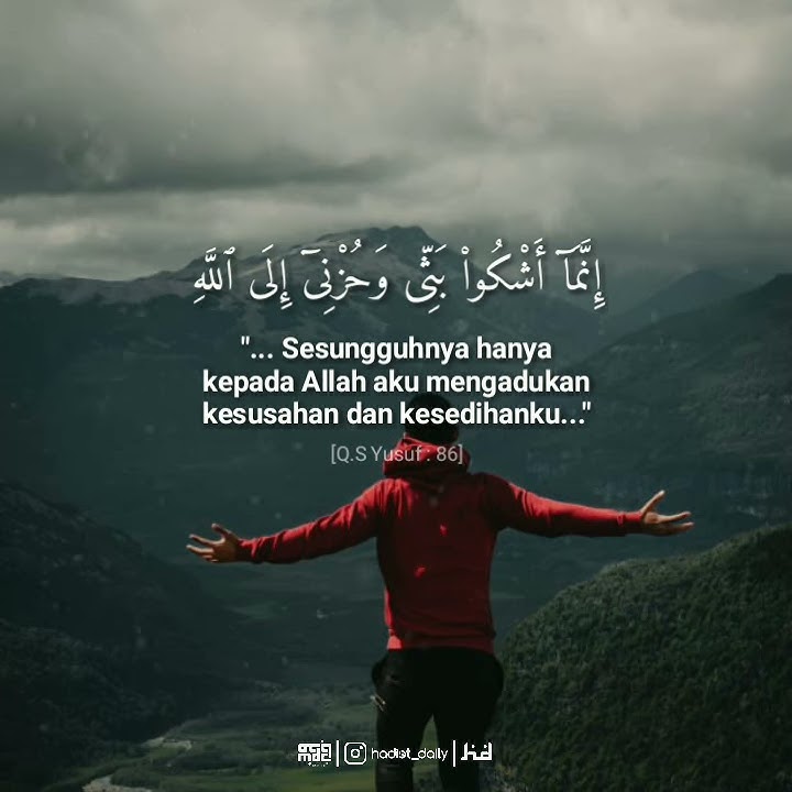 One day one ayat #1 || story wa islami || story wa ayat Al Qur'an