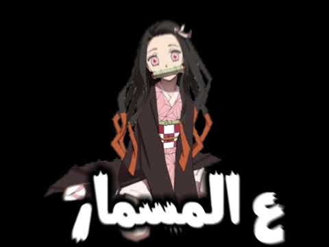 حالات واتس لايت موشن  اختك فخدها بتضرب نار حالات واتس مهرجانات راس السنه 