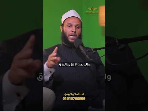 كلمة الدكتور محمد الخزرجي عن فرصة التسجيل للحج عند فتح باب التسجيل