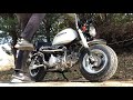 ゴリラ 88cc スペクラ 始動動画 　モンキー　4mini