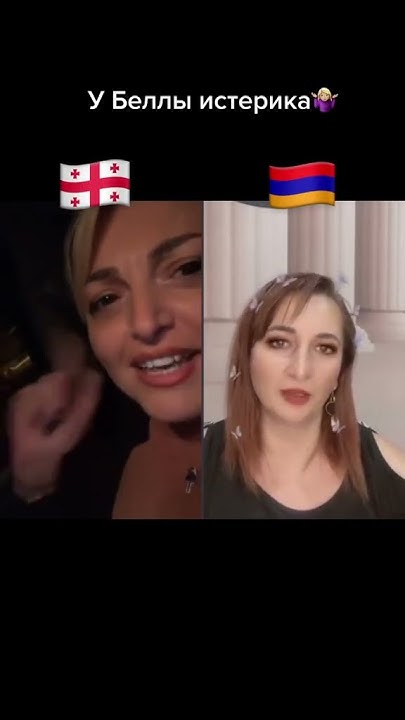 Белачка релакс ! - YouTube