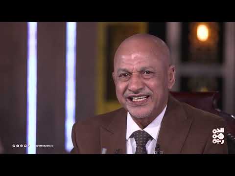 الحوثي: استسلام لأمريكا ورفض للسلام مع اليمنيين