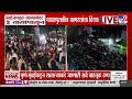 Pune Bhor Case | नसरापूर अत्याचार प्रकरण, मुंबई-बंगळुरु महामार्गावर 2 तासापासून  रास्तारोको