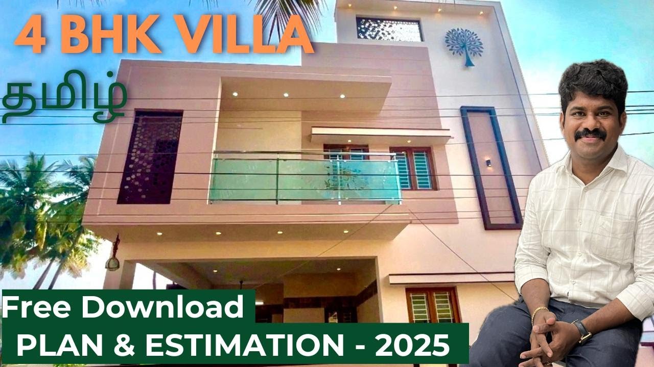 வீடு 4 BHK VILLA Complete Details Plan Estimation House Construction