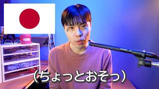 韓国から最初·唯一のm-1グランプリ2025レビュー