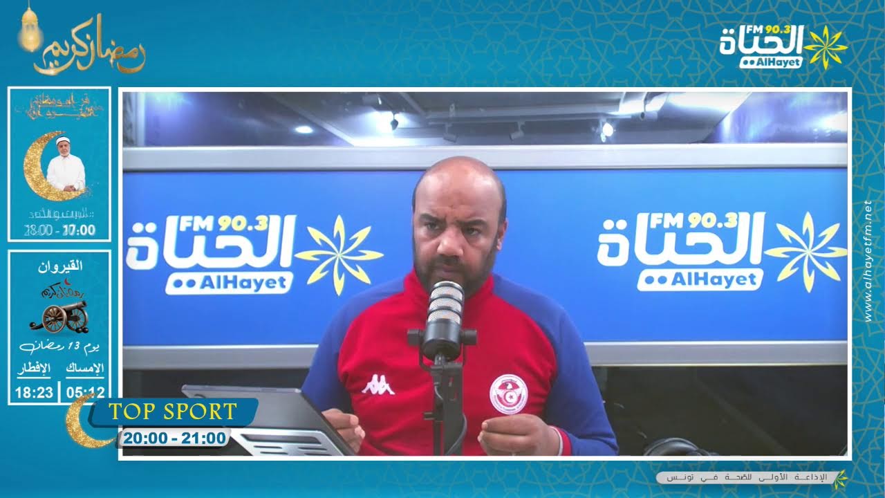 الصوم مفيد لصحة القلب  و نصائح لمرضى القلب في رمضان