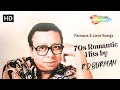 70s Romantic Hits by R.D.BURMAN | 70s 80s Filmi Gaane | Superhit Romantic Songs Video Jukebox |