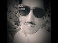 ياحمامه غريبه