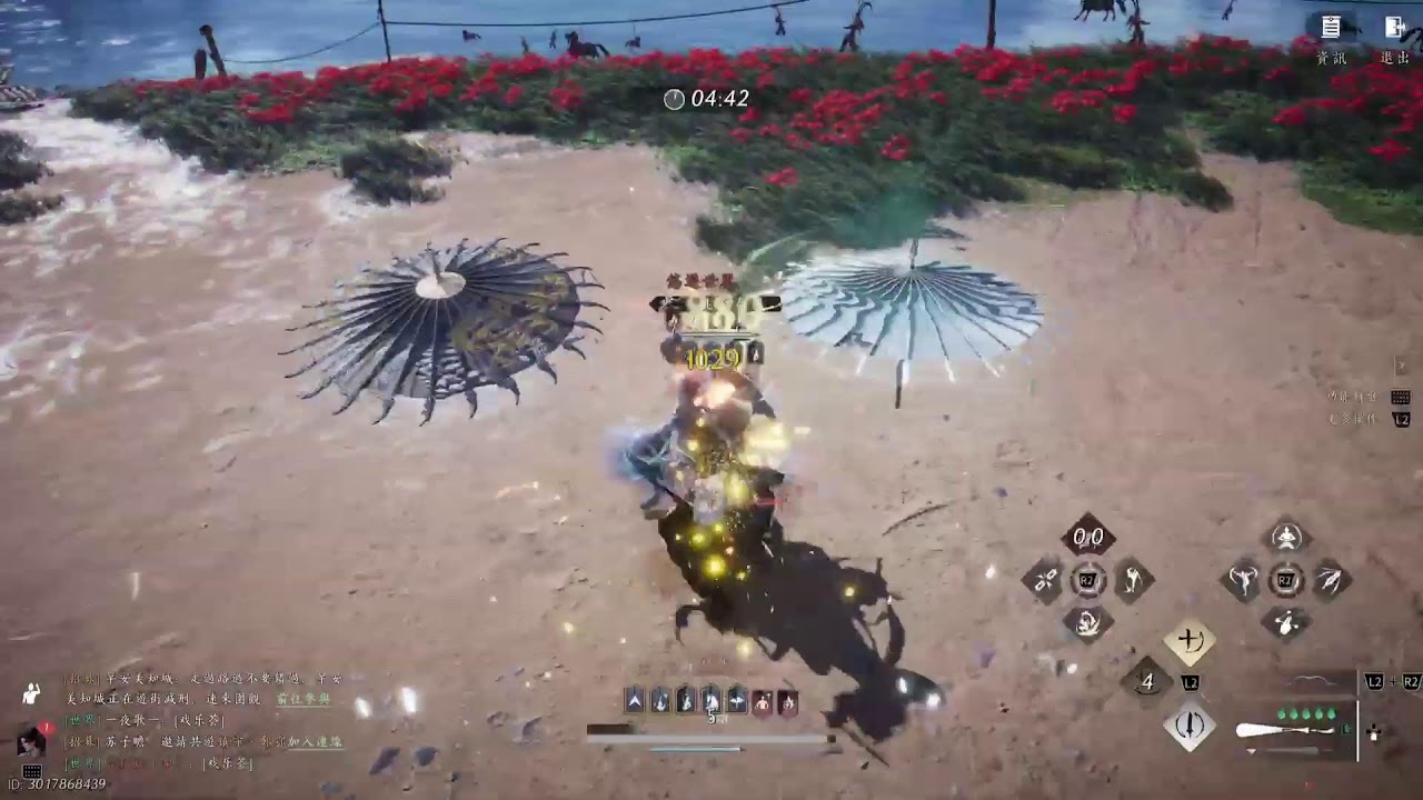 燕雲十六聲霖霖止戈無我