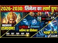 Upcoming Movies of 2026 - 2030 #bollywoodmovies #avengers #hollywoodmovieexplainedinhindi