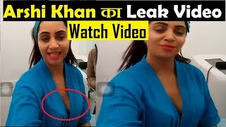 Bigboss 11 contestant arshi khan viral video..... thank you for
watching....... final cut news....(fcn)