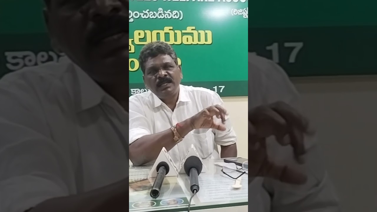 “మారికవలస పాఠశాలను యథావిధిగా కొనసాగించే వరకు పోరాటాన్ని ఆపేది లేదు” అని గిరిజన నాయకులు, విద్యార్థుల