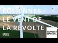 Envoyé spécial. Eoliennes : le vent de la révolte - 20 septembre 2018 (France 2)
