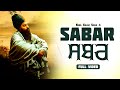 Baba Gulab Singh Ji AUDIO JUKEBOX Sabar ਸਬਰ New Punjabi Devotional Songs 2025
