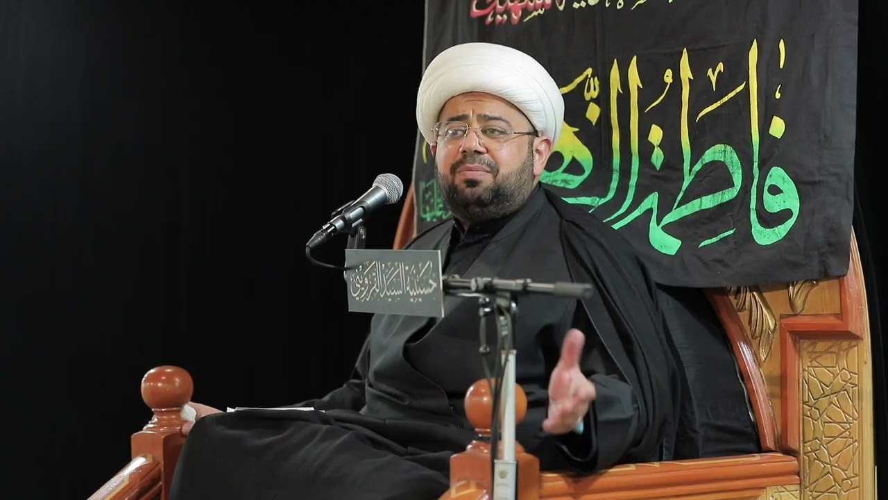 حسينية السيد القزويني - الليالي الفاطميه - الشيخ حسين العيداني  1445 هـ