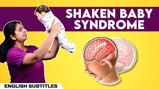 Never Shake A Baby Like This Shaken Baby Syndrome கழநதயடன இபபட வளயடதரகள