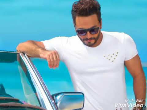 بغير عليها تامر حسني