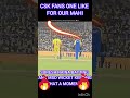 LATEST UPDATE :- CHINNA THALA BATTING AND THALA WK 💛 #shorts #cricket #ipl #csk