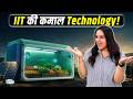 Sabjikothi क्या है? IIT Graduate की ये Technology किसानों की बड़ी Problem सुलझाएगी | NBT Tech