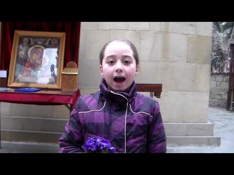 ლელუკა მოხიგულაშვილი ––