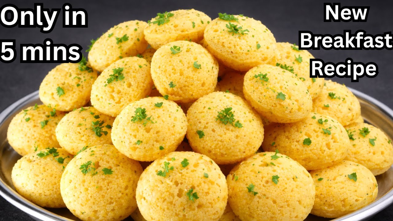 मेरे बच्चे हफ्ते में 5 दिन यही बनवाते हैं, आप भी एकबार ज़रूर बनाएं | Easy Breakfast recipe | Nasta