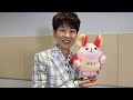 新譜! にっぽんのうた~ノーカット編~パク・ジュニョン『チャオガ~愛しい人よ~』※本人コメント動画in