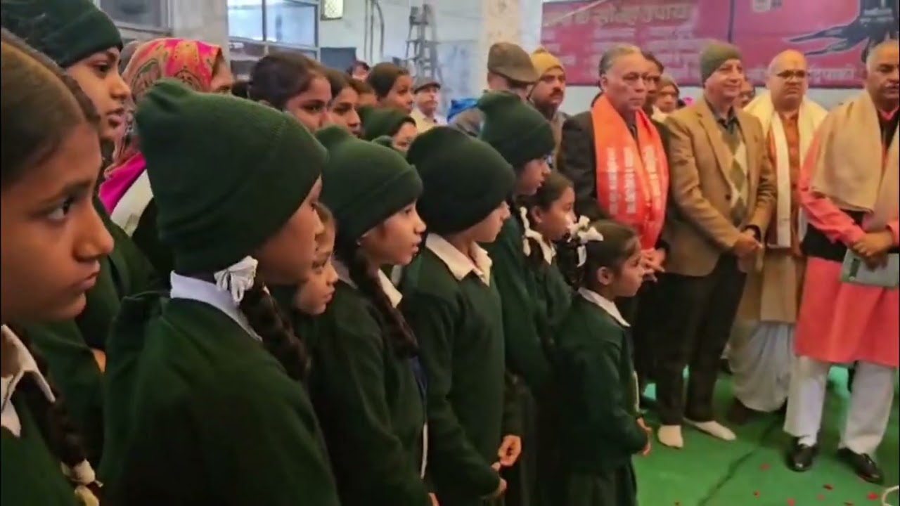 96वां वार्षिकोत्सव...