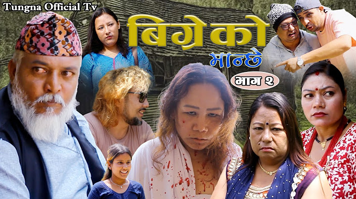 Bigreko Manchhe || बिग्रेको मान्छे || Episode 2 || Sharmila Ghising,Anil,Samita,Bhimsen, |2025