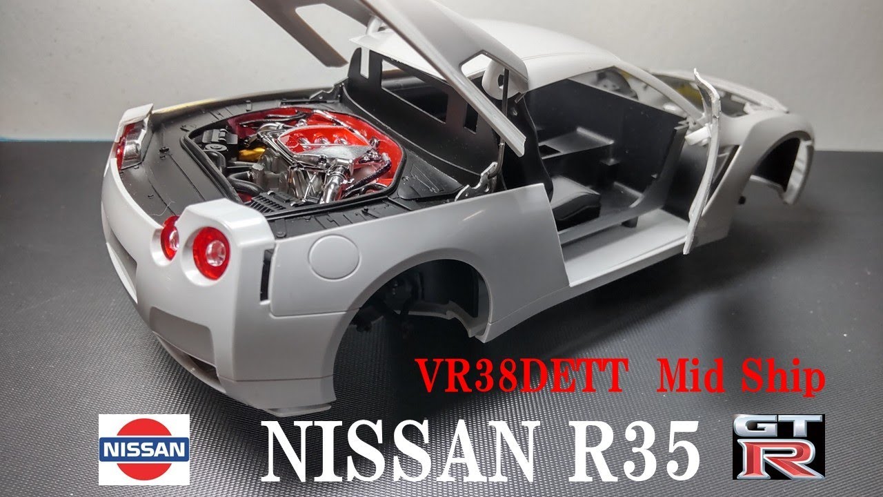 Tamiya] NISSAN GT-R (R35) 1/24 [Plastic model production