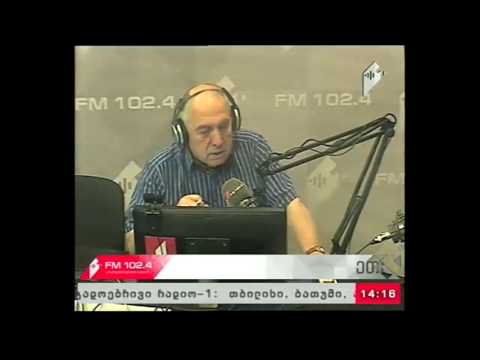 \"ღია სტუდია\" 26.06.17\" დასამტკიცებლად მომზადებული გადასინჯული კონსტიტუცია