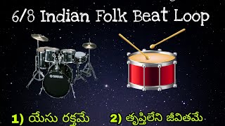 6/8 Folk beat Loop @teluguworship @christianbeats1919