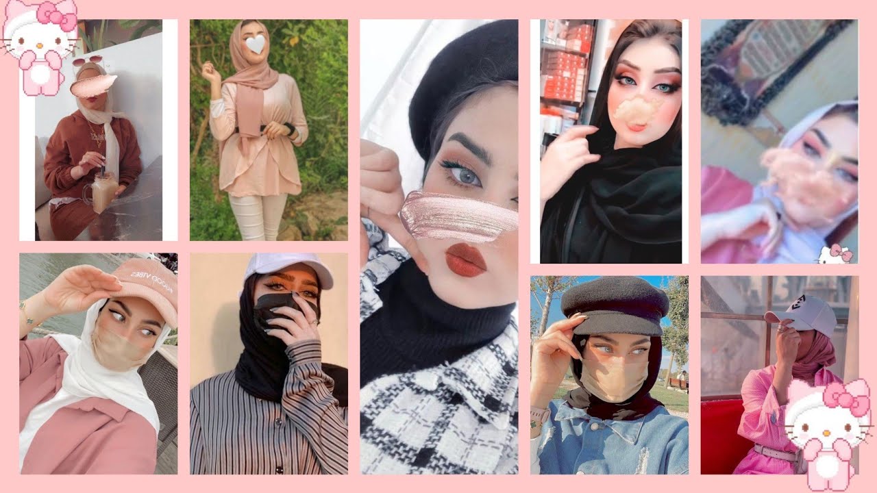 صور بنات محجبات بجننن🌸||صور بنات عراقيات.. 🌸.. #saja_land - YouTube