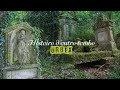 Cimetière abandonné: Histoire d'outre-tombe (URBEX)