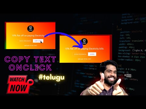 JavaScript Functionality text