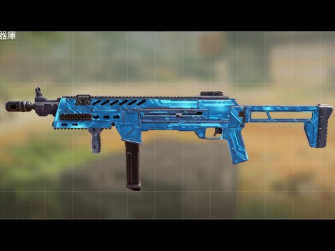 【CoDモバイル】HG 40