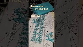 all over India delivery