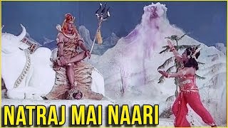 Natraj Mai Naari | Tulsi Vivah Songs | Asha Bhosle Hits | Bollywood Hindi Songs