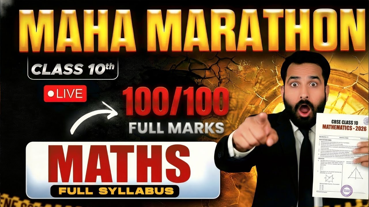 LIVE Class 10 Maths PYQ Marathon 🔥 | Most Repeated (Last 10 Years) | CBSE 2026
