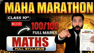 LIVE Class 10 Maths PYQ Marathon 🔥 | Most Repeated (Last 10 Years) | CBSE 2026